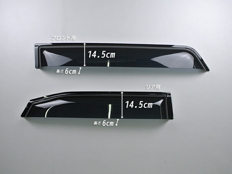 JDM SUZUKI XBEE (2017-) MN71S Dark Smoke Wind deflectors Window Visor - RHD parts [MN71-BIG-DS]