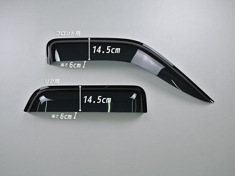 JDM TOYOTA HILUX SURF LN130 KZN130 LN130 YN130 Dark Smoke Wind deflectors Window Visor - RHD parts [n130-big-ds]