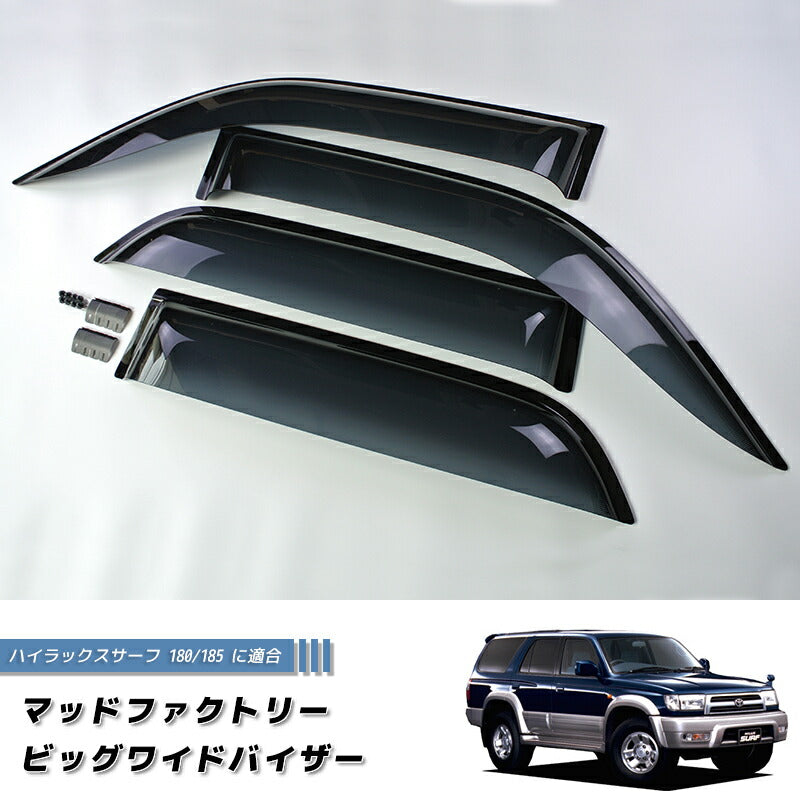 JDM TOYOTA 4Runner / HILUX SURF N180 (1995-2001) Wind deflectors Window Visor - RHD parts [n180-big-ds]