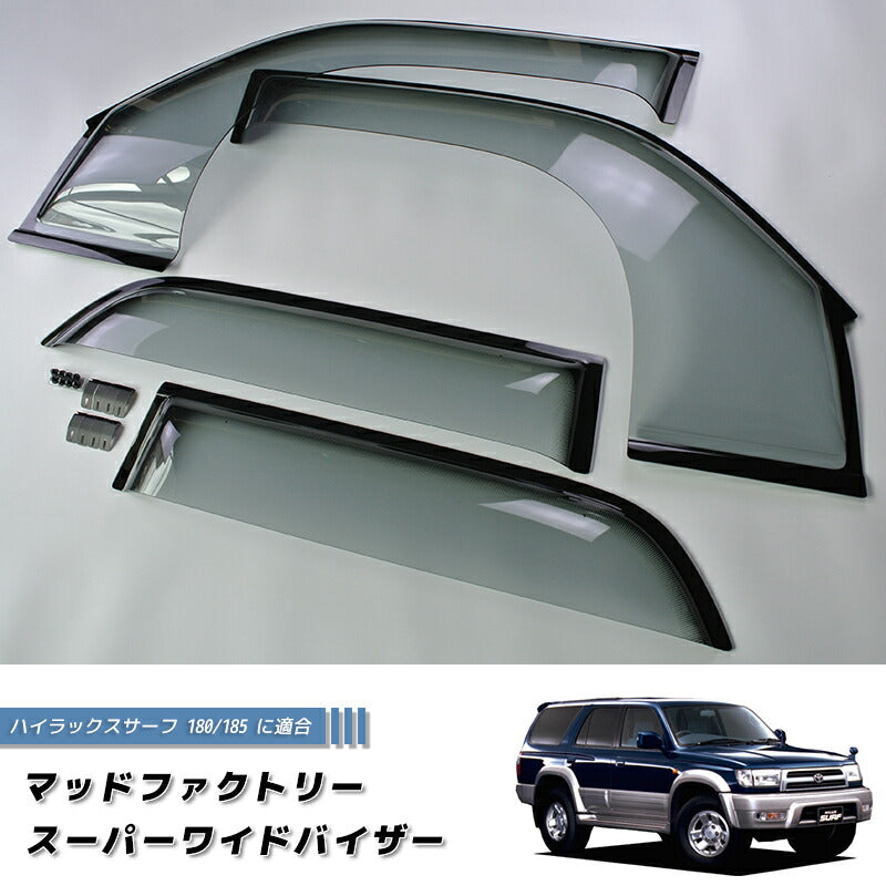 JDM TOYOTA 4Runner / HILUX SURF N180 (1995-2001) Wind deflectors Window Visor - RHD parts [n180-spw-ls]
