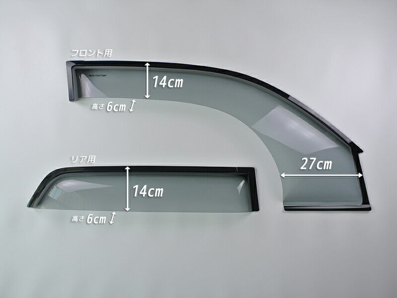 JDM TOYOTA 4Runner / HILUX SURF N210 215 (2002-2009) Light Smoke Wind deflectors Window Visor - RHD parts [n215-spw-ls]
