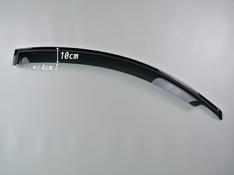 ニュービートル ドアバイザー ダークスモーク 純正 に近い形状 に近い形状 セミワイド [nbtl-semi-ds]