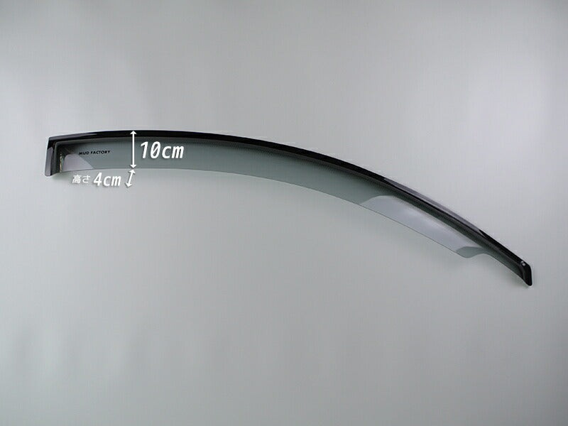 JDM NEW BEETLE Light Smoke Wind deflectors Window Visor - RHD parts [nbtl-semi-ls]