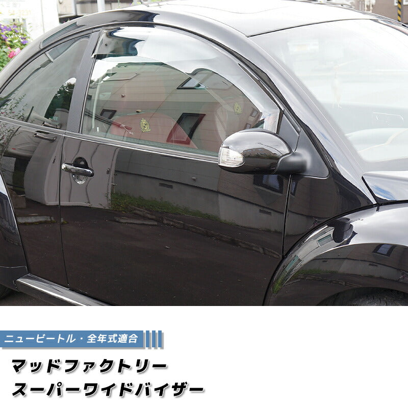 JDM NEW BEETLE Wind deflectors Window Visor - RHD parts [nbtl-spw-ls]