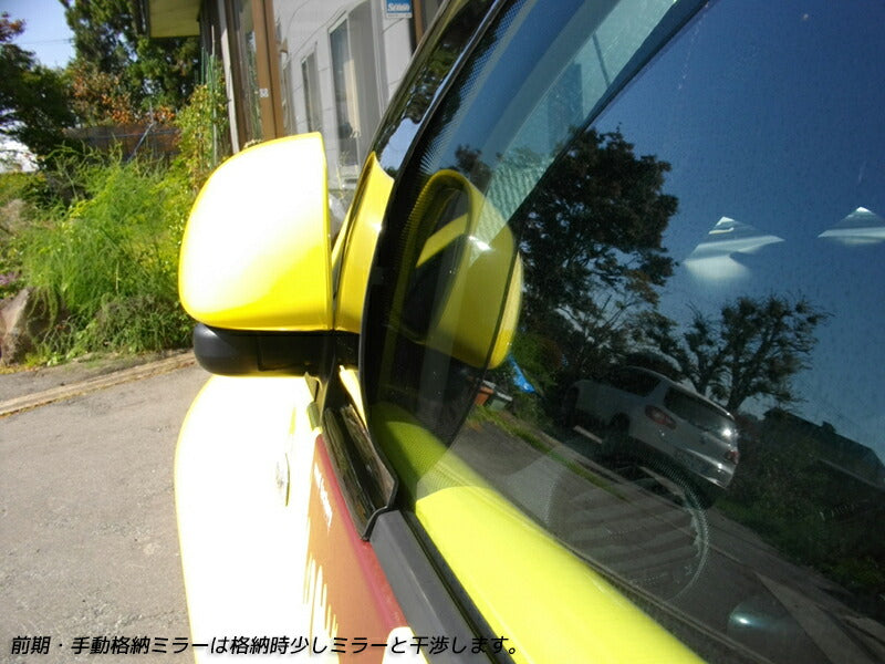 JDM NEW BEETLE Wind deflectors Window Visor - RHD parts [nbtl-spw-ls]