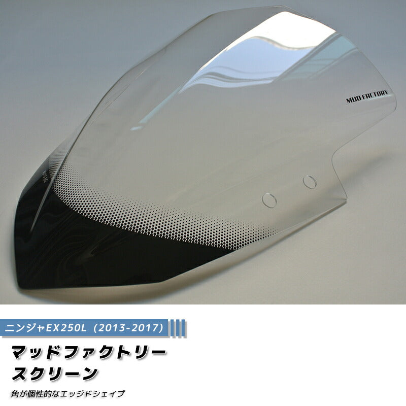 JDM KAWASAKI NINJA EX250L/M EX300A/B Windshield - RHD parts [nj13-eg-cl]