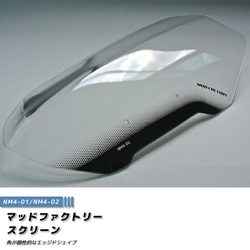 JDM HONDA NM4 Vultus (NM4-01/02) Windshield - RHD parts [NM4-EG-CL]