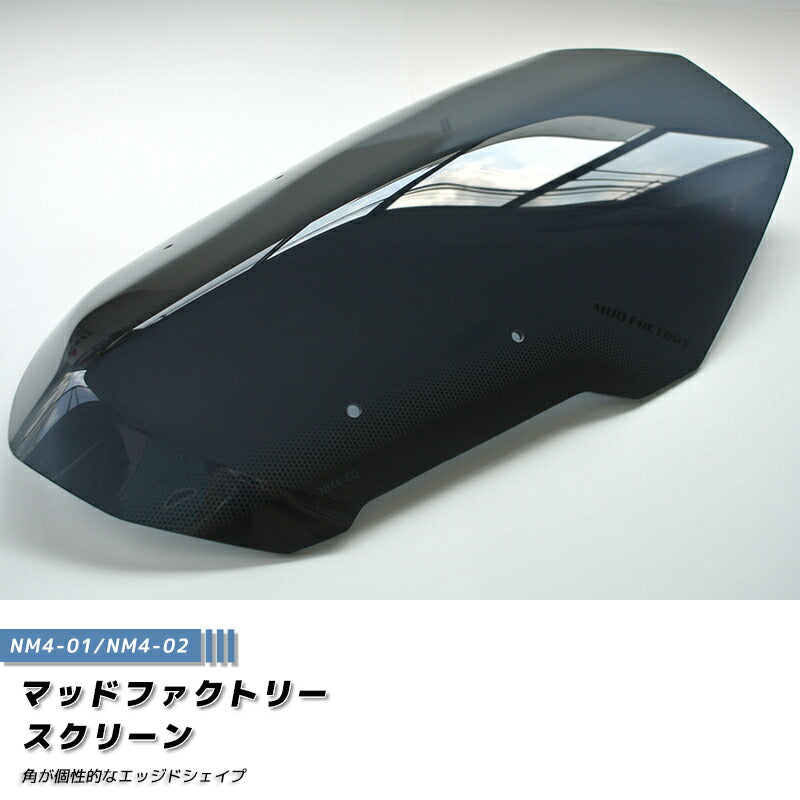 JDM HONDA NM4 Vultus (NM4-01/02) Windshield - RHD parts [NM4-EG-DS]