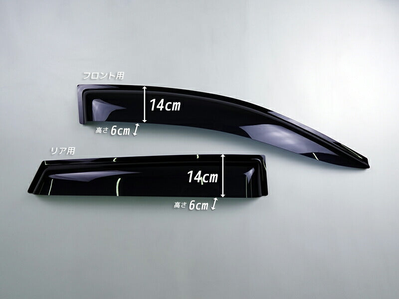 JDM Nissan AD Van Y12 Wind deflectors Window Visor - RHD parts [NV150-BIG-DS]