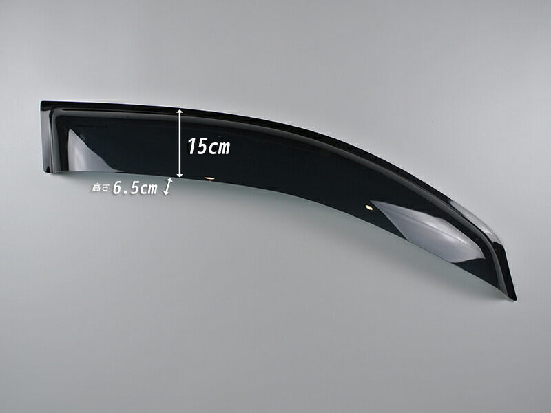 JDM Nissan NV200 Vanette Weather guard and Side visor combo set [nv200-big-kmd-ds]