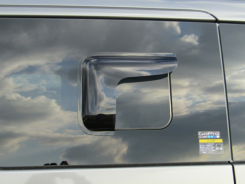 JDM Nissan NV200 Vanette Rear Window Side Wind deflectors Window Visor (*sold as pair) - RHD parts [nv200-kmd-ds]