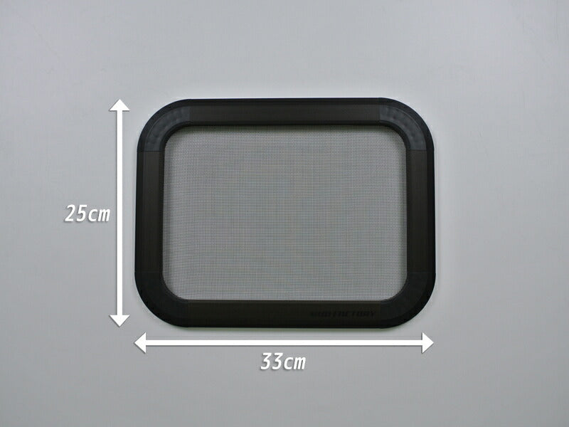 JDM Nissan NV200 Vanette BUG MESH SCREEN 2 pieces - RHD parts [nv200-Mesh-2p]