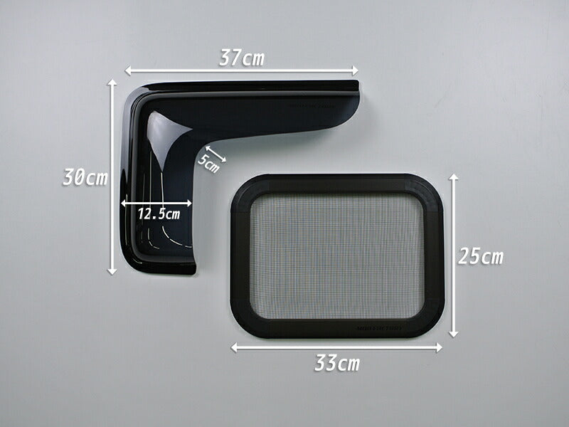 JDM Nissan NV200 Vanette BUG MESH SCREEN with Weather guard pair - RHD parts [nv200-MeshAmd-2p]