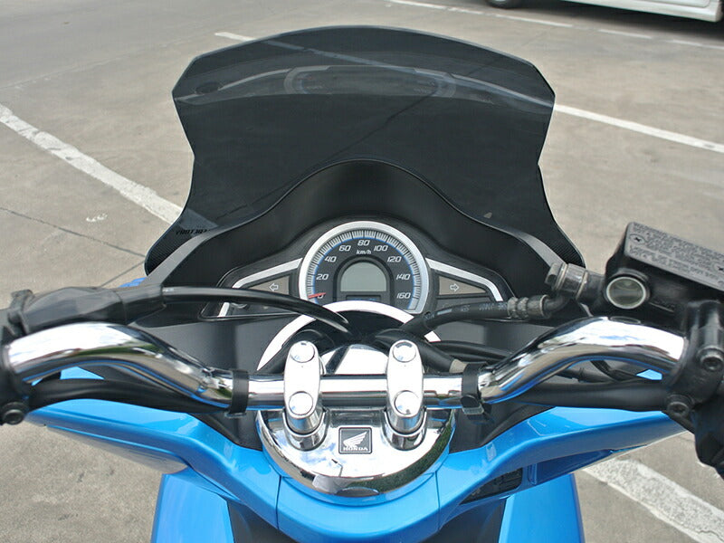 JDM HONDA PCX (JF56 KF18) Long Windshield - RHD parts [pcx14-eg-ds-lg]