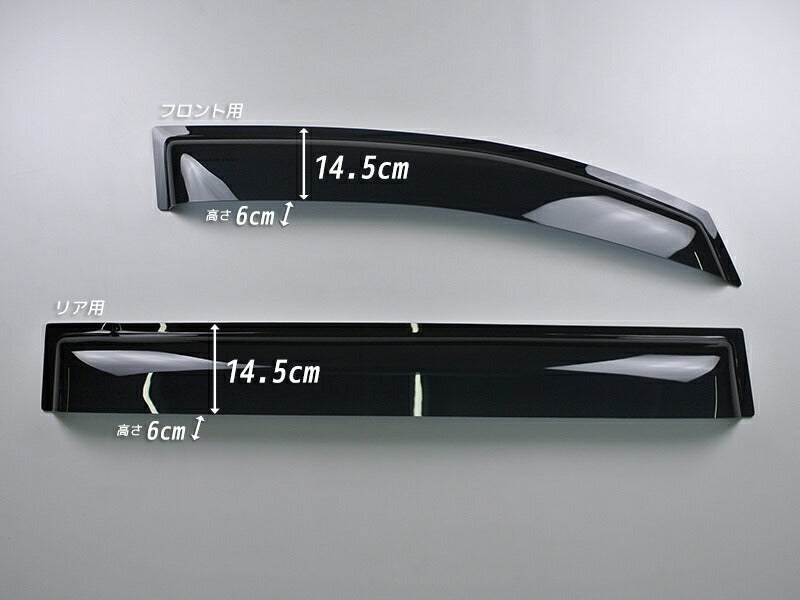 JDM NOAH VOXY Esquire 80 Dark Smoke Wind deflectors Window Visor - RHD parts [R80G-BIG-DS]