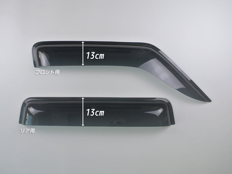 JDM Nissan Rasheen RB14 Wind deflectors Window Visor - RHD parts [rb14-big-ds]