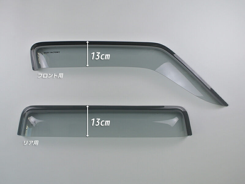 JDM Nissan Rasheen RB14 Wind deflectors Window Visor - RHD parts [rb14-big-ls]