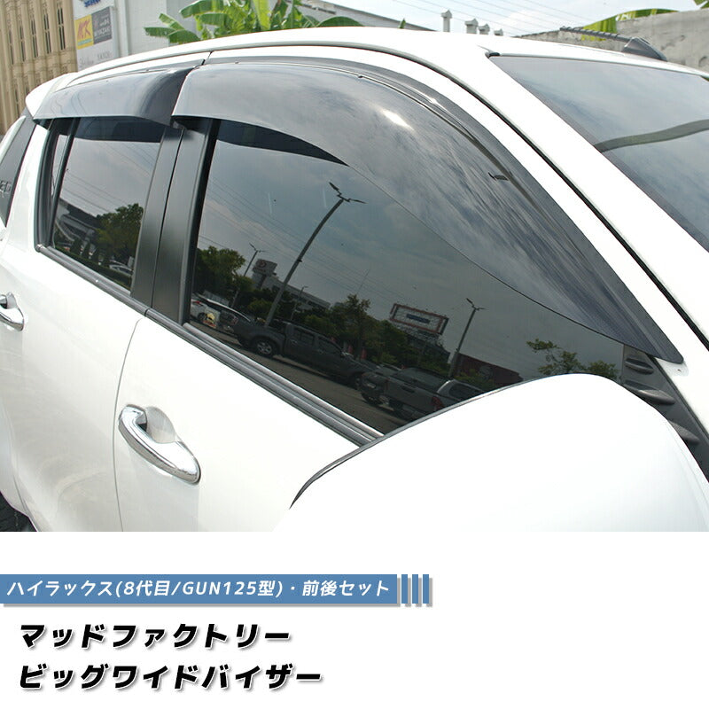 JDM TOYOTA HILUX (8th Gen AN120 AN130 GUN125) Wind deflectors Window Visor - RHD parts [revo4d-big-ds]