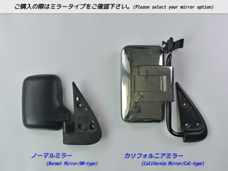 ハイゼット バン S100V/S110V/S100W/S110W ドアバイザー [s100v-big-ds-4p]