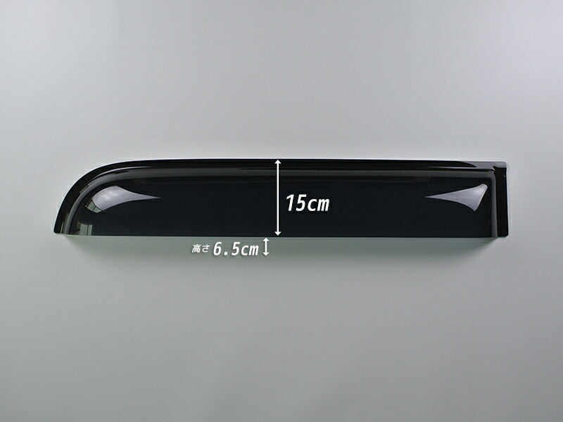 JDM DAIHATSU HIJET VAN S100V S110V S100W S110W Atrai S120V S130V Japanese Kei Van / Mini Van Wind deflectors Window Visor - RHD parts [s100v-re-ds]