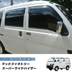 DAIHATSU HIJET VAN S100V S110V S100W S110W Atrai S120V S130V Japanese Kei Van / Mini Van  Wind deflectors Window Visor [s100v-spw-ls-4p]