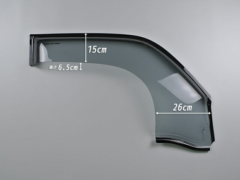JDM DAIHATSU HIJET TRUCK S100P S200P Japanese Kei Truck Wind deflectors Window Visor - RHD parts [s210p-spw-ls]