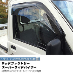 DAIHATSU HIJET TRUCK S100P S200P Japanese Kei Truck / Mini Truck Wind deflectors Window Visor [s210p-spw-ls]