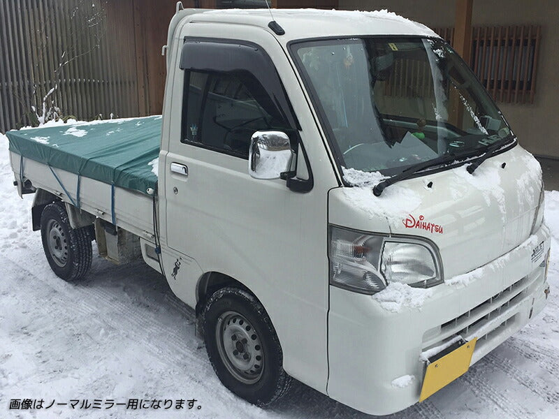 JDM DAIHATSU HIJET TRUCK S100P S200P Japanese Kei Truck / Mini Truck Wind deflectors Window Visor (*for California mirror type) - RHD parts [s210p-big-ds-cal]