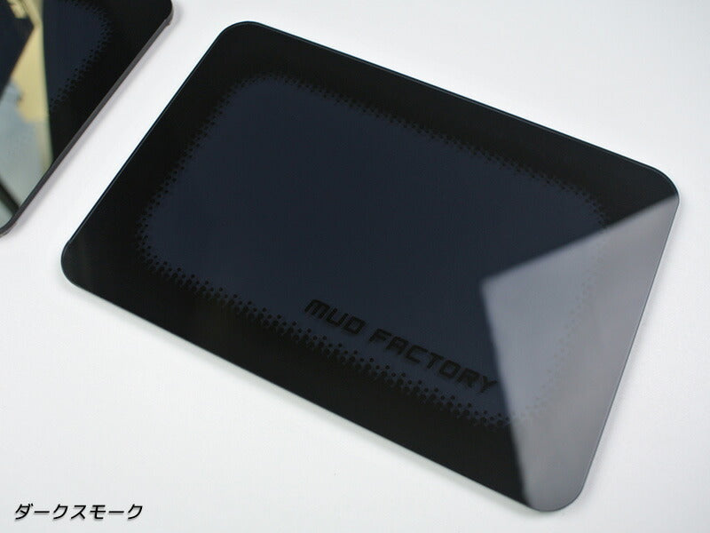 JDM DAIHATSU HIJET TRUCK S100P S200P Japanese Kei Truck / Mini Truck Tail Light Cover - RHD parts [S210P-TAIL-DS]