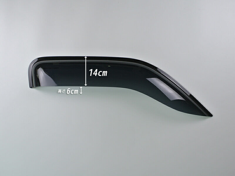 タウンエース ライトエース トラック バン S402 S412 ドアバイザー グランマックス [s402-big-ds]