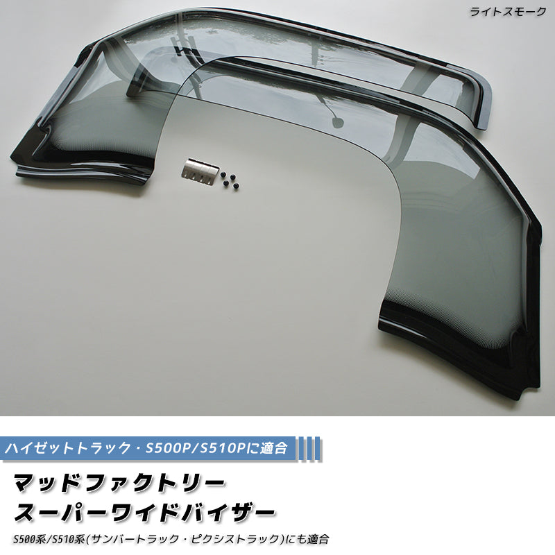 Buy Daihatsu Hijet S500P/S510P Wind Deflectors | MUD FACTORY