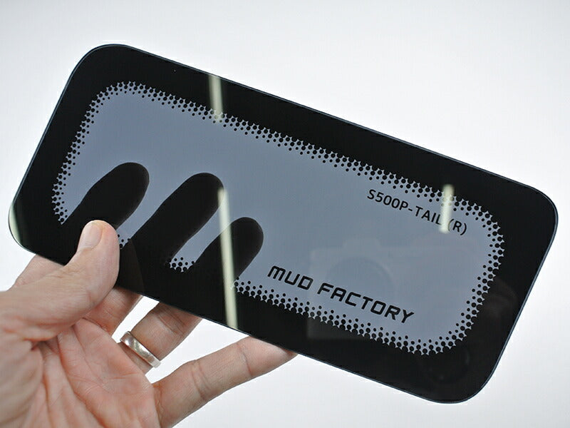 JDM DAIHATSU HIJET TRUCK S201P S500P S510P HIMAX Japanese Kei Truck / Mini Truck Tail Light Cover - RHD parts [s500p-tail-ds]