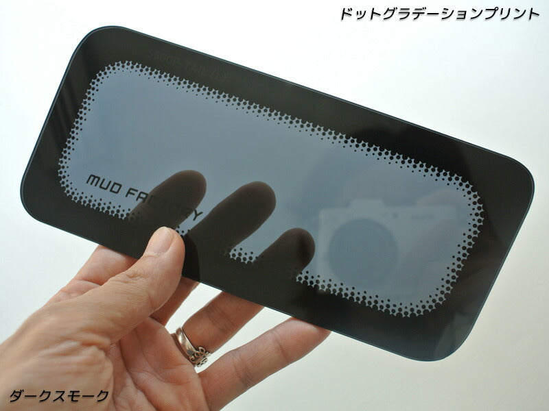 JDM DAIHATSU HIJET TRUCK S201P S500P S510P HIMAX Japanese Kei Truck / Mini Truck Tail Light Cover - RHD parts [s500p-tail-ds]
