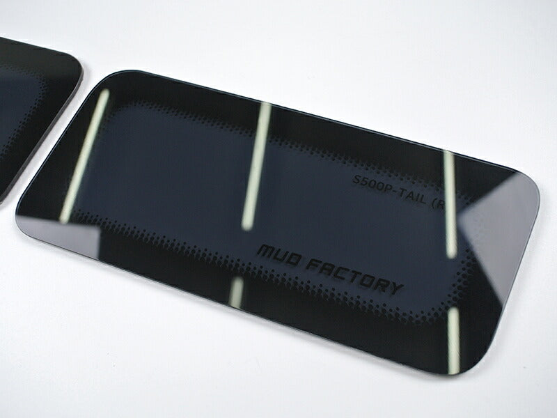 JDM DAIHATSU HIJET TRUCK S201P S500P S510P HIMAX Japanese Kei Truck / Mini Truck Tail Light Cover - RHD parts [s500p-tail-ds]