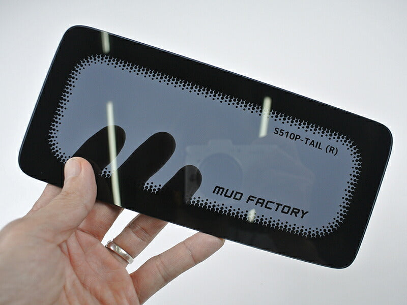 ハイゼットトラック S500P/S510P 後期 テールレンズカバー DS [S510P-TAIL-DS]