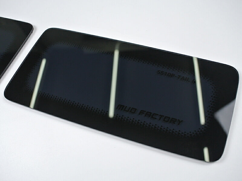 JDM DAIHATSU HIJET TRUCK S201P S500P S510P HIMAX Japanese Kei Truck / Mini Truck Tail Light Cover - RHD parts [S510P-TAIL-DS]