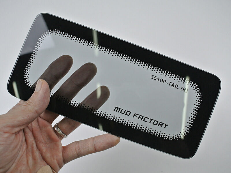 JDM DAIHATSU HIJET TRUCK S201P S500P S510P HIMAX Japanese Kei Truck / Mini Truck Tail Light Cover - RHD parts [S510P-TAIL-LS]