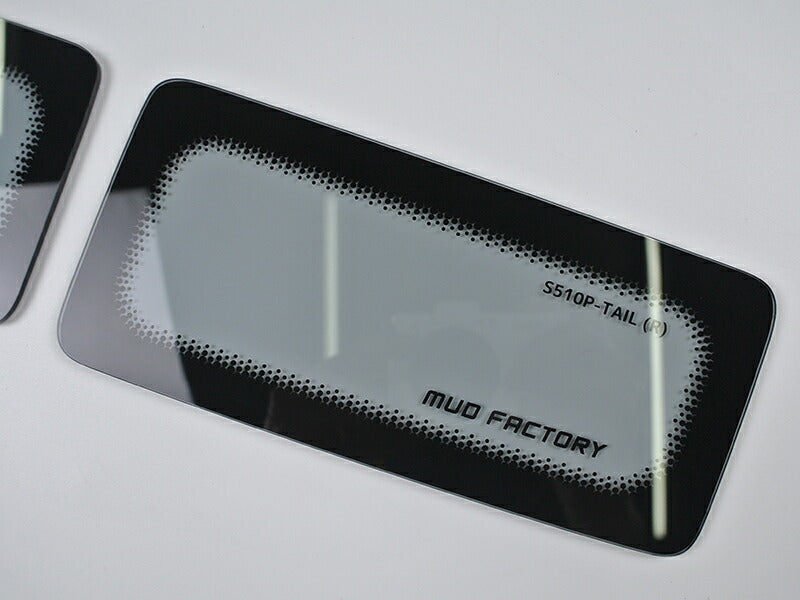 JDM DAIHATSU HIJET TRUCK S201P S500P S510P HIMAX Japanese Kei Truck / Mini Truck Tail Light Cover - RHD parts [S510P-TAIL-LS]