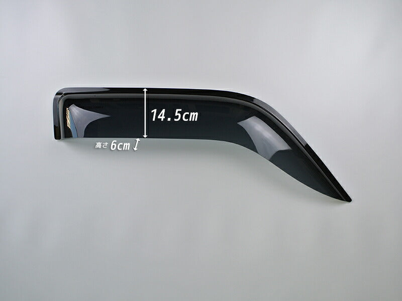 JDM DAIHATSU HIJET CARGO S700V 710V S700W S710W (Atrai/ DECK VAN / PIXIS VAN) Dark Smoke Wind deflectors Window Visor - RHD parts [s700v-big-ds]