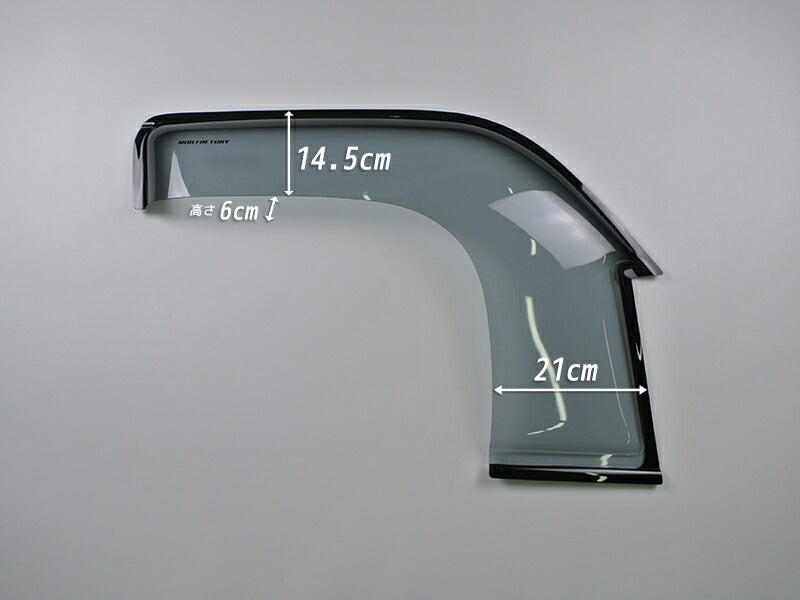 JDM DAIHATSU HIJET CARGO S700V 710V S700W S710W (Atrai/ DECK VAN / PIXIS VAN) Light Smoke Wind deflectors Window Visor - RHD parts [s700v-spw-ls]