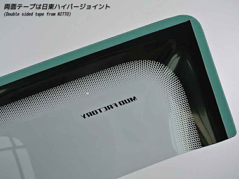 JDM DAIHATSU HIJET CARGO S700V 710V S700W S710W (Atrai/ DECK VAN / PIXIS VAN) Light Smoke Wind deflectors Window Visor - RHD parts [s700v-spw-ls]