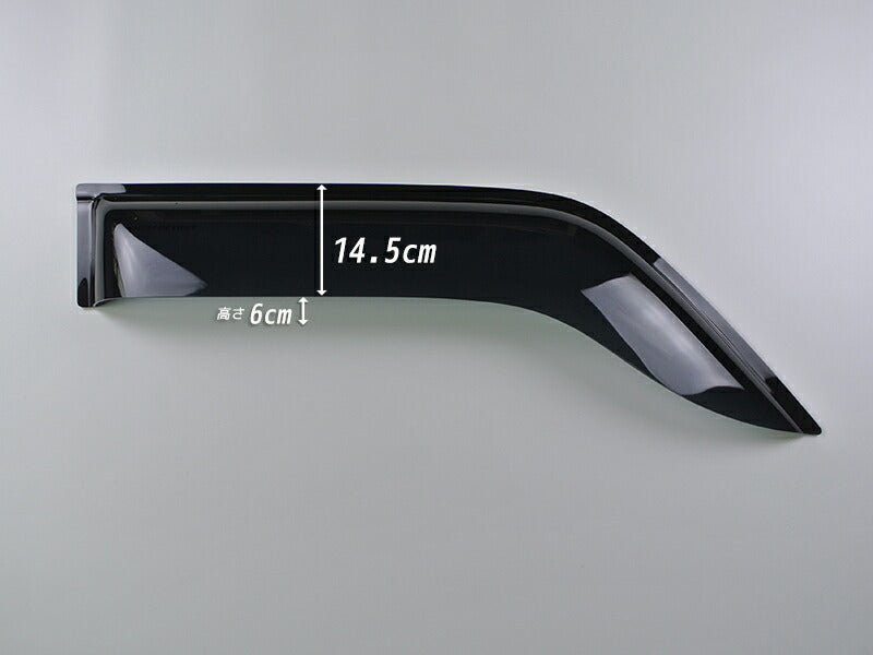 JDM DAIHATSU HIJET TRUCK S80 S81 S82 S83 Japanese Kei Truck / Mini Truck Wind deflectors Window Visor - RHD parts [s80-big-ds]