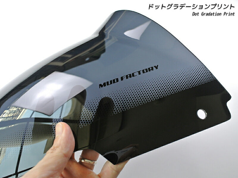 JDM HONDA VTR1000F / SC36 1997-2007 / FIRE STORM กระจกบังลม Dark Smoke - ชิ้นส่วน RHD [sc36-std-ds-lg]