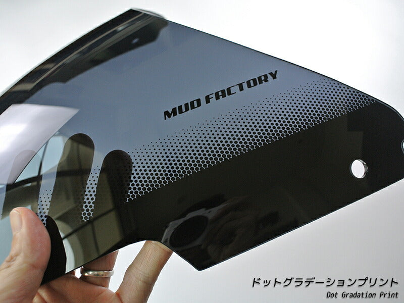 JDM HONDA VTR1000F / SC36 1997-2007 / FIRE STORM Dark Smoke windshield - RHD parts [sc36-std-ds-sh]