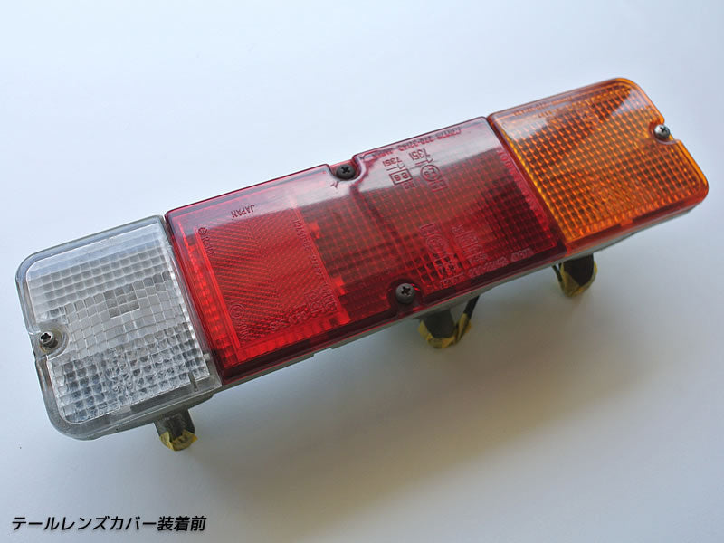 JDM SUZUKI JIMNY SAMURAI CARRIBIAN SJ413 Tail Light Cover - RHD parts [sj-tail-ls]