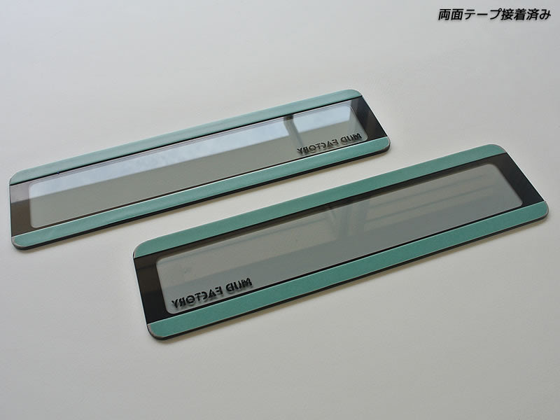 JDM SUZUKI JIMNY SAMURAI CARRIBIAN SJ413 Tail Light Cover - RHD parts [sj-tail-ls]