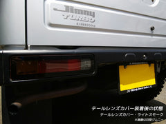 SUZUKI JIMNY SAMURAI CARRIBIAN SJ413 Tail Light Cover [sj-tail-ls]