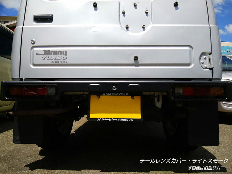 JDM SUZUKI JIMNY SAMURAI CARRIBIAN SJ413 Tail Light Cover - RHD parts [sj-tail-ls]