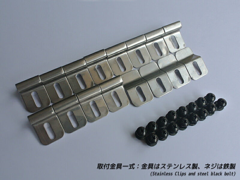 JDM SUZUKI JIMNY SAMURAI CARRIBIAN SJ413 Wind deflectors Window Visor - RHD parts [sj-spw-ls]