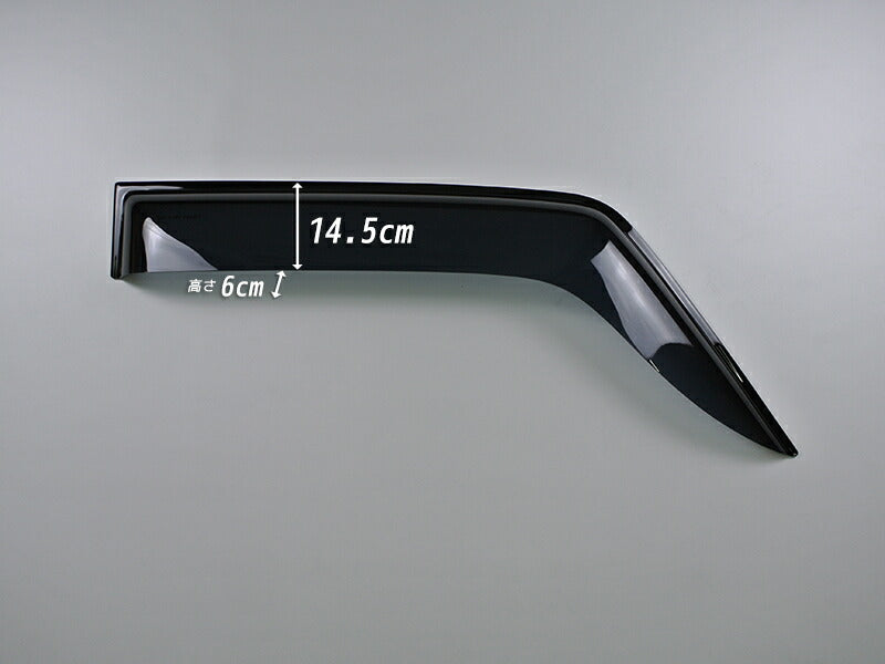 JDM MAZDA BONGO Brawny (* longer version of MAZDA BONGO) Japanese Truck  Wind deflectors Window Visor - RHD parts [ske6-big-ds]